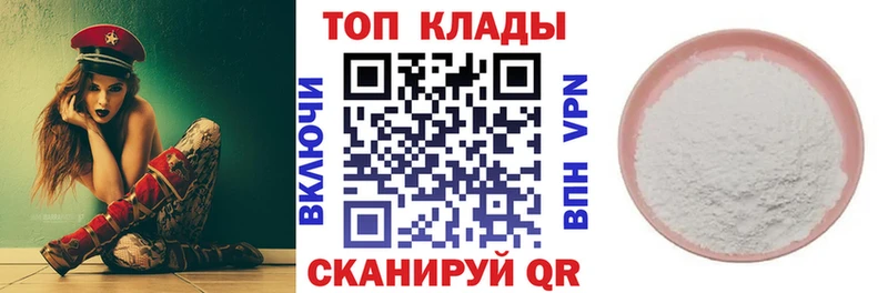 Продажа наркотиков Октябрьск КОКАИН  Псилоцибиновые грибы  СОЛЬ  ГАШ  АМФЕТАМИН  Меф  Марихуана 