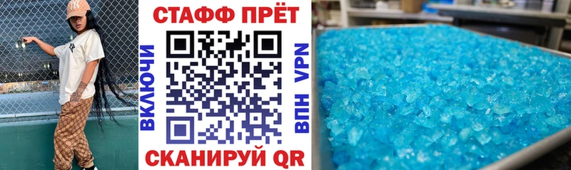 Галлюциногенные грибы Октябрьск