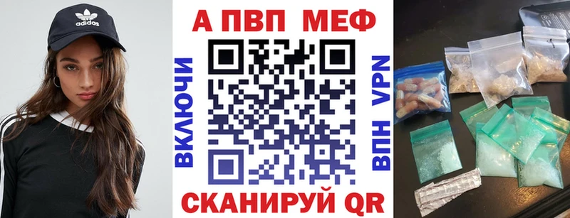 A-PVP СК КРИС  Октябрьск 