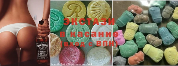 героин Арсеньев
