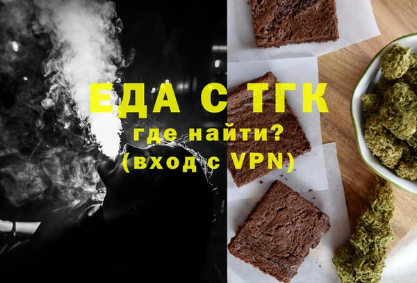 кокаин VHQ Аркадак