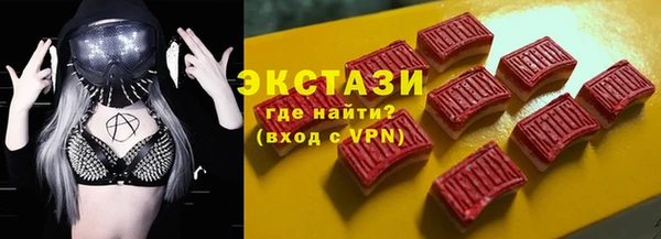 кокаин VHQ Аркадак