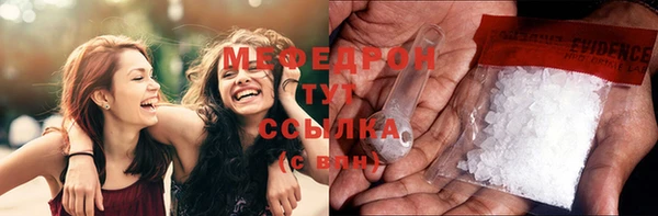 героин Арсеньев