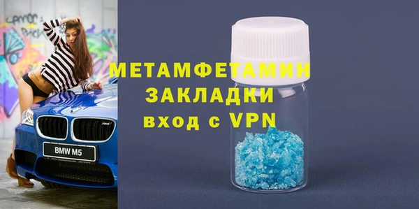 героин Арсеньев