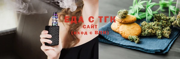 героин Арсеньев
