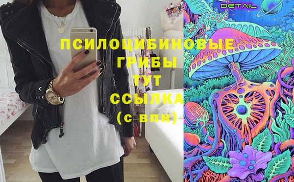 кокаин VHQ Аркадак