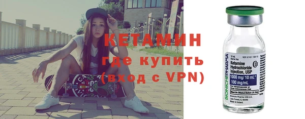 кокаин VHQ Аркадак