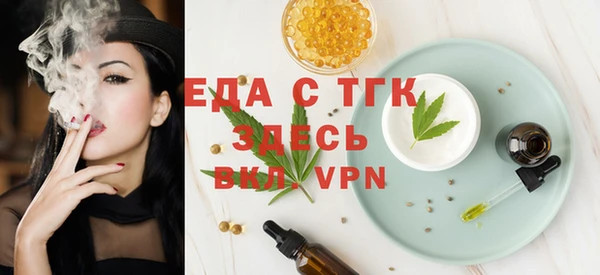 героин Арсеньев