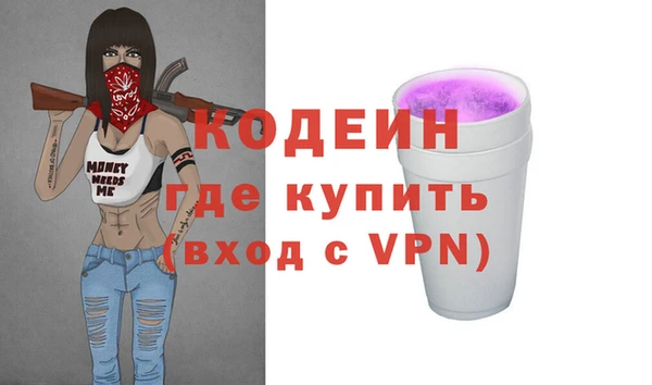 кокаин VHQ Аркадак