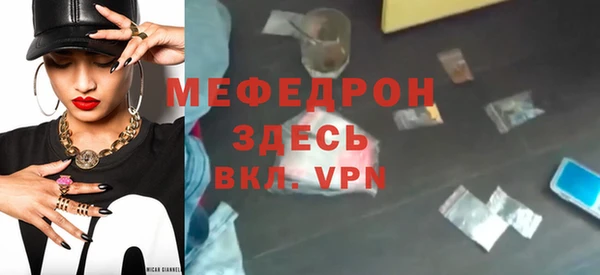 героин Арсеньев