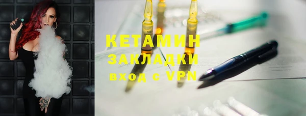 героин Арсеньев