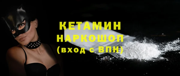 кокаин VHQ Аркадак