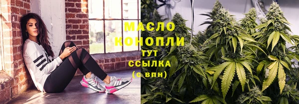 кокаин VHQ Аркадак