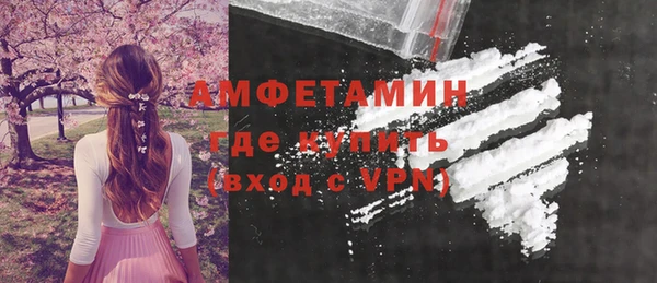 героин Арсеньев