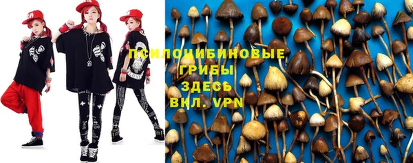 jwh Армянск