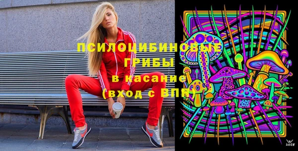 jwh Армянск