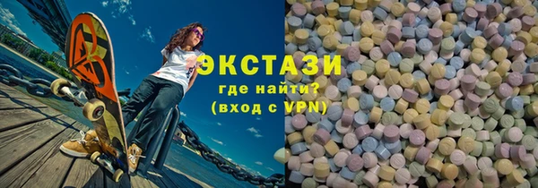 jwh Армянск