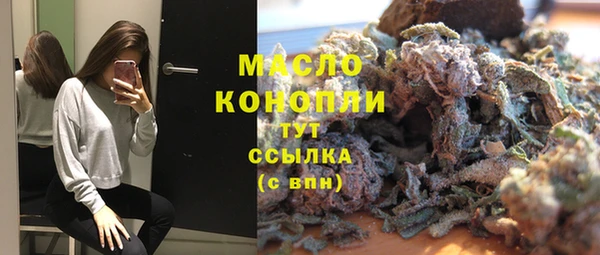кокаин VHQ Аркадак