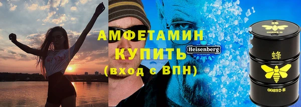jwh Армянск