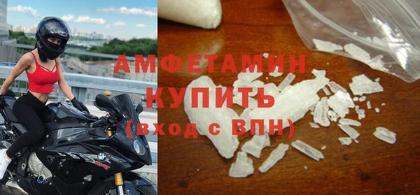 кокаин VHQ Аркадак