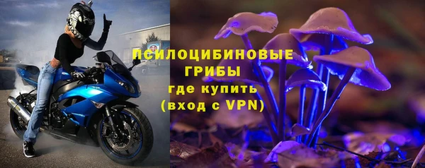 jwh Армянск