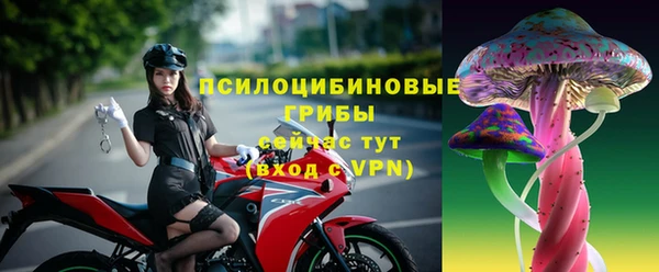 кокаин VHQ Аркадак