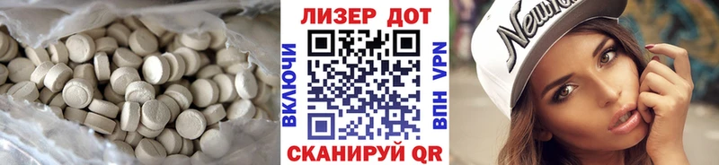 где можно купить   Октябрьск  ЛСД экстази кислота 