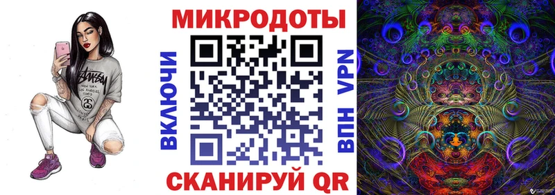 Галлюциногенные грибы Cubensis  Октябрьск 