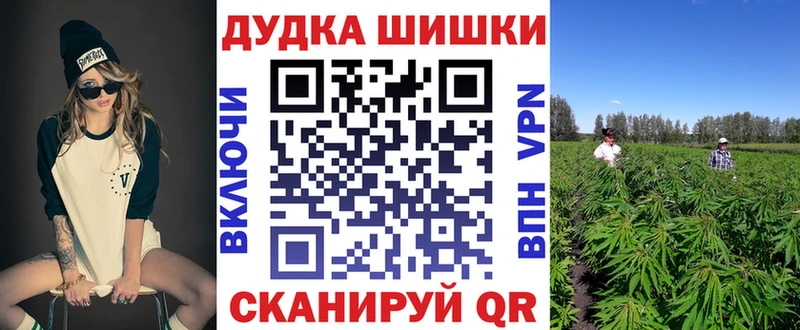 Каннабис MAZAR  Октябрьск 